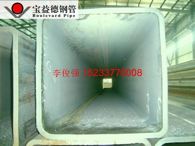 供应大口径方管